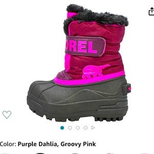 SOREL KIDS SNOW COMMANDER BOOTS